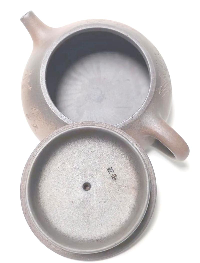 葛陶中紫砂壶最早印章