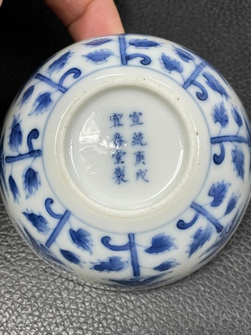 宣统官窑瓷器收藏价值