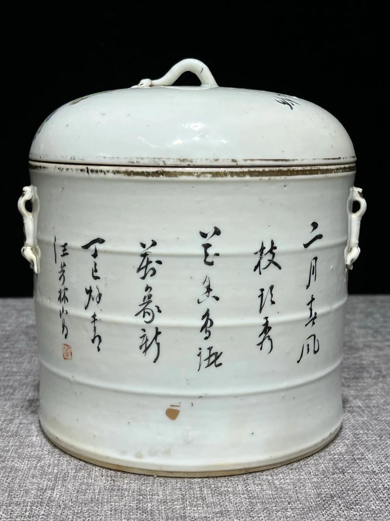 晚清民国瓷器真品图片