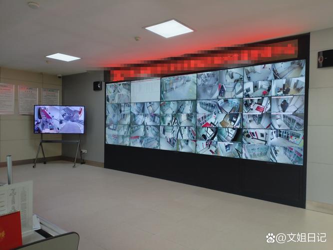 上海图像信息采集中心