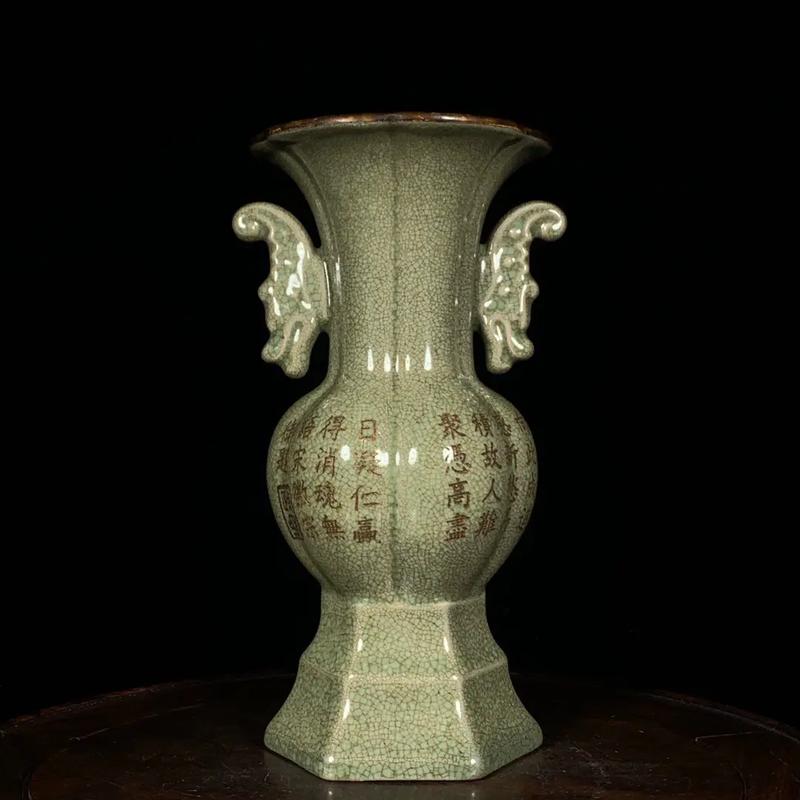 宋代汝窑瓷器权威鉴定