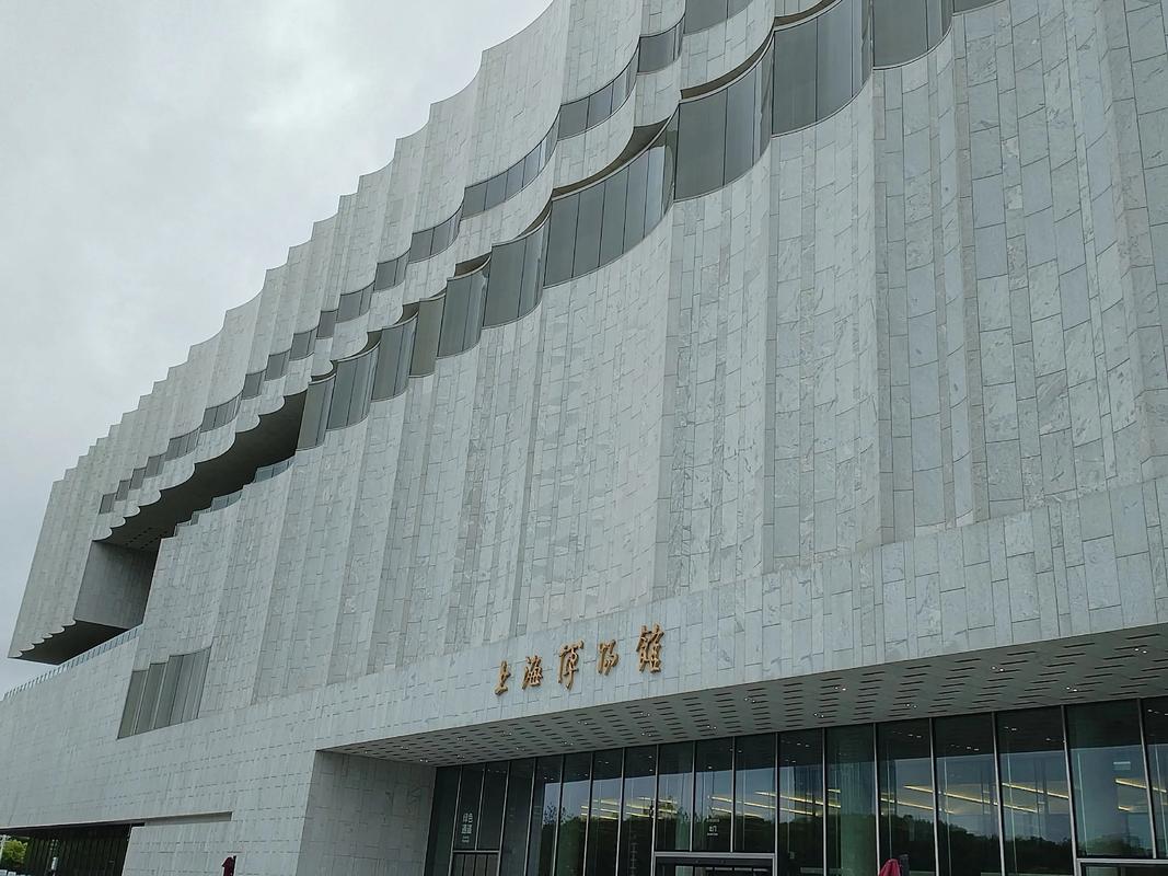 上海博物馆可以拍照吗