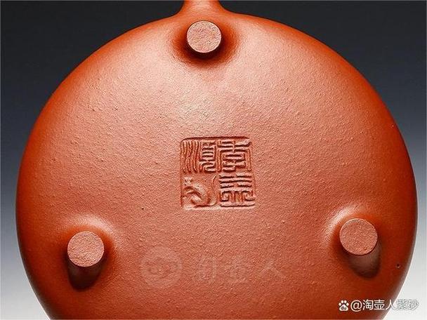 季益顺紫砂壶印章图片