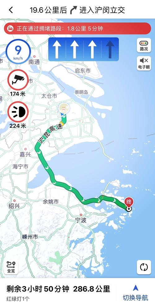 上海至普陀山多少公里