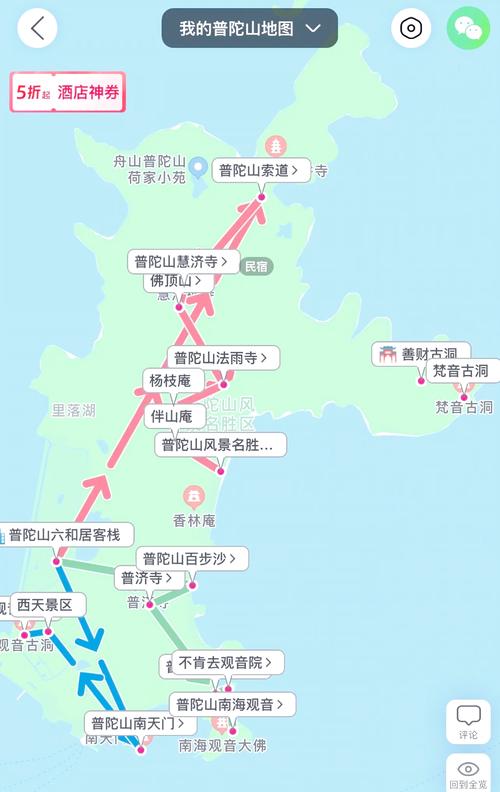 上海至普陀山多少公里