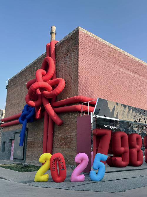 北京798艺术区展览