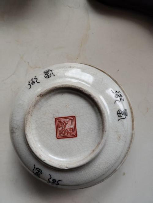 瓷器粉盒什么时代有的