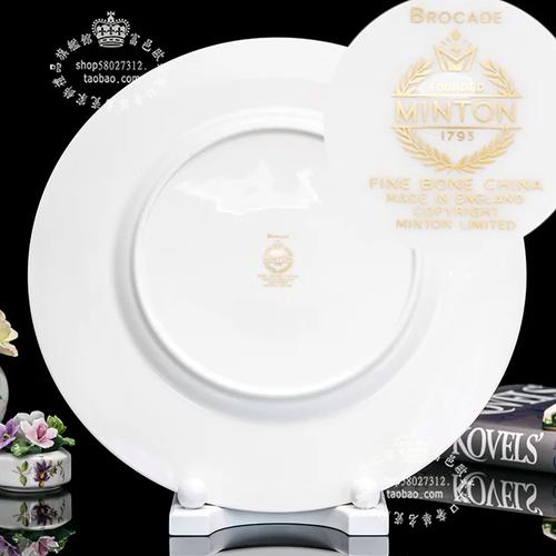 minton瓷器官网