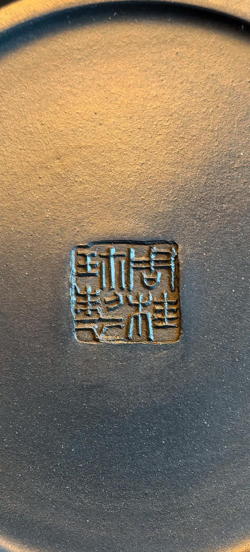 周桂珍早期紫砂壶价格