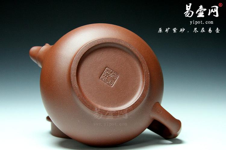 徐安碧紫砂壶价格查询