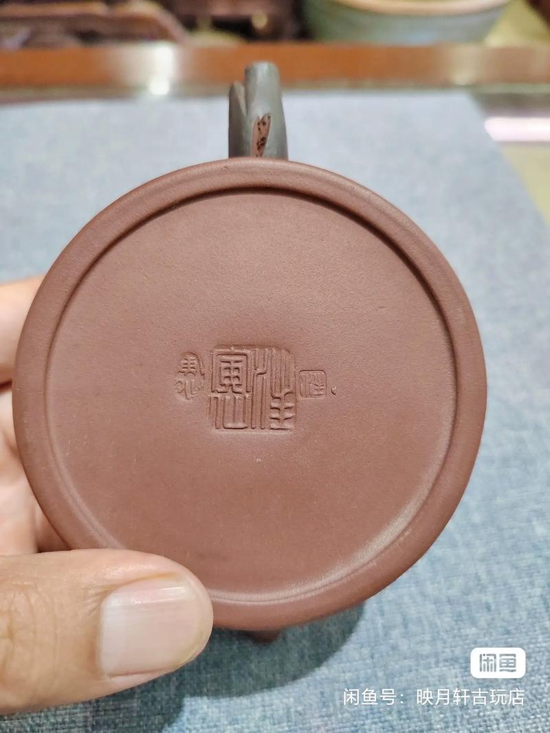 汪寅仙紫砂壶印章图片