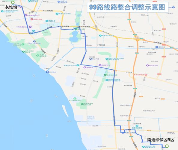 上海99路公交车路线