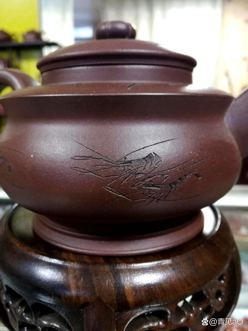 宗锡明紫砂壶印章照片