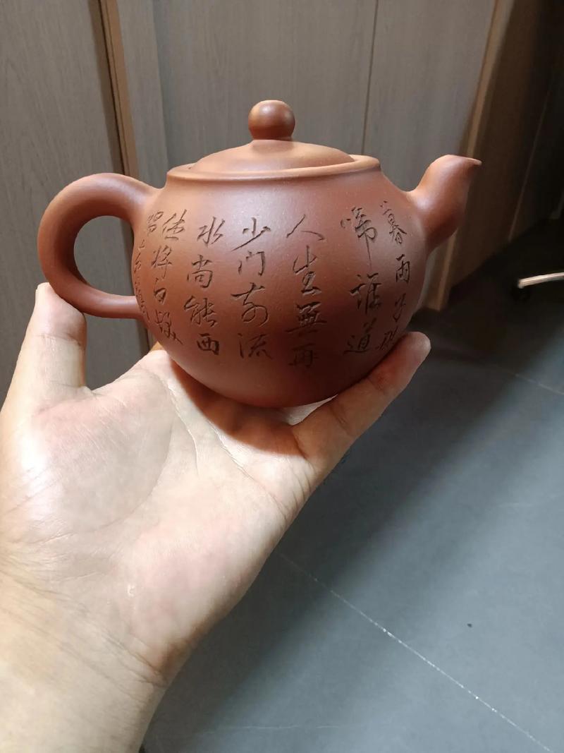 吕俊杰紫砂壶价格行情