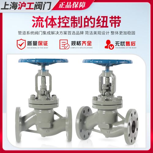 上海市高温费发放标准