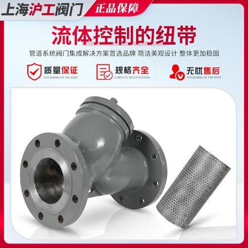 上海市高温费发放标准