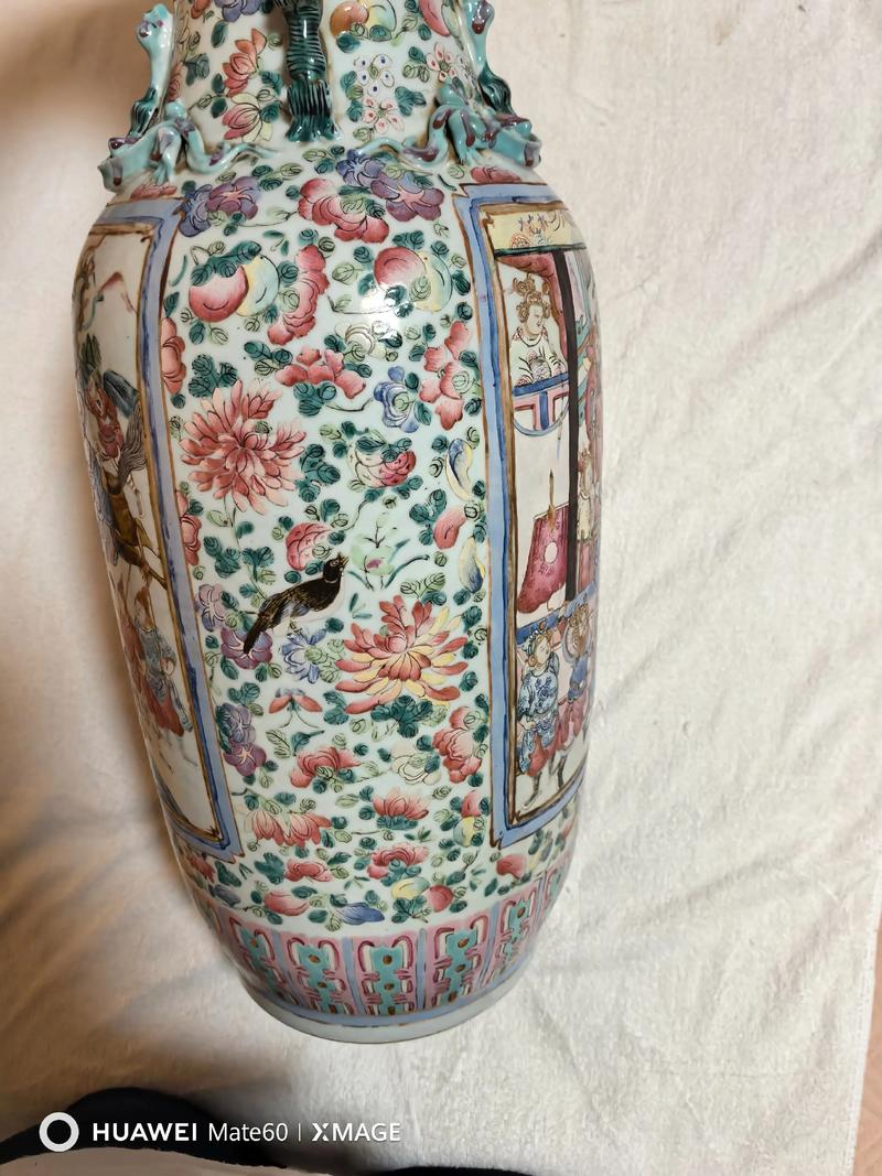 大清同治粉彩瓷器价格