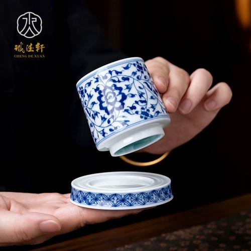 诚德轩瓷器值得收藏吗