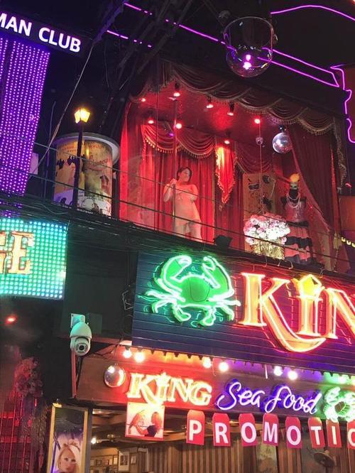 成都市红灯区攻略大全