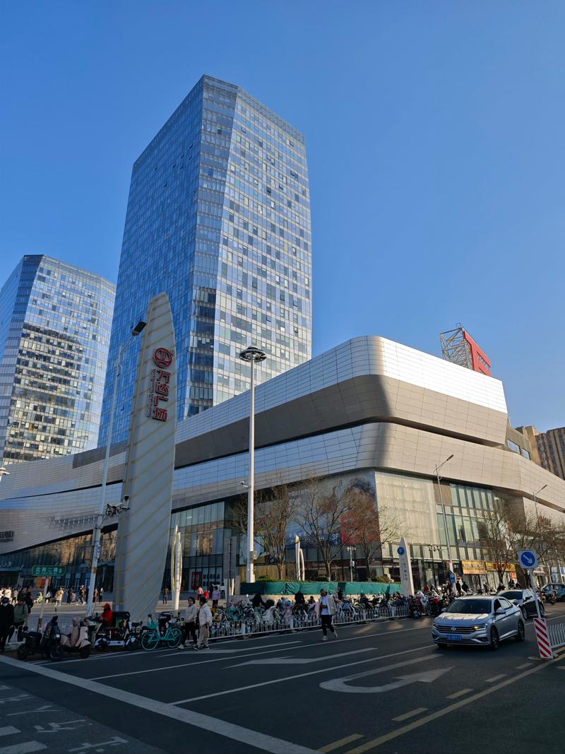 北京万达广场购物中心