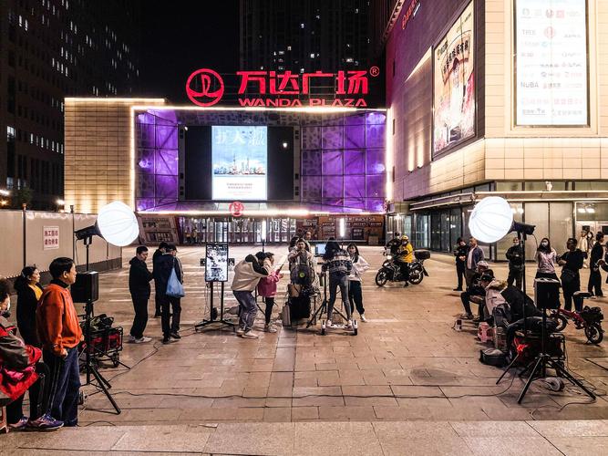 北京万达广场购物中心