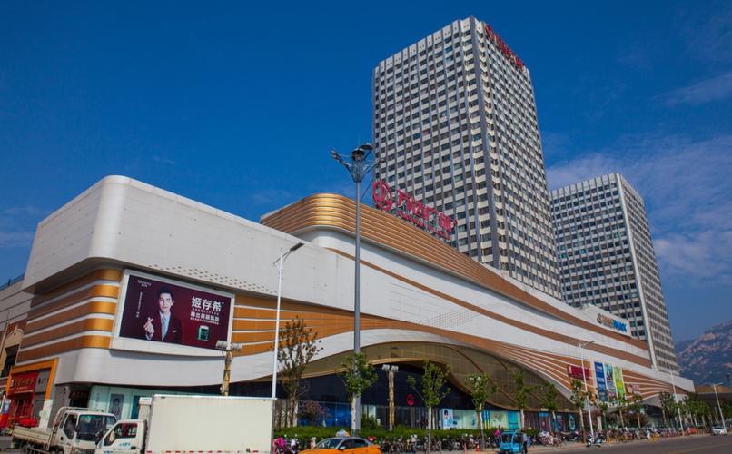 北京万达广场购物中心