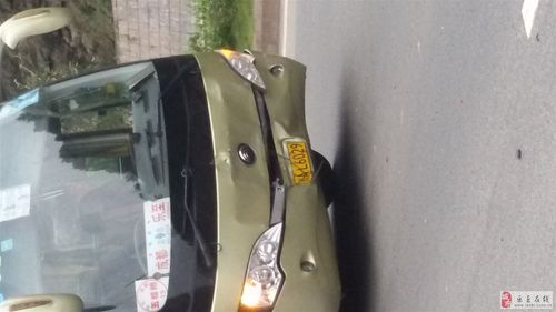 乐至到成都最晚一班车