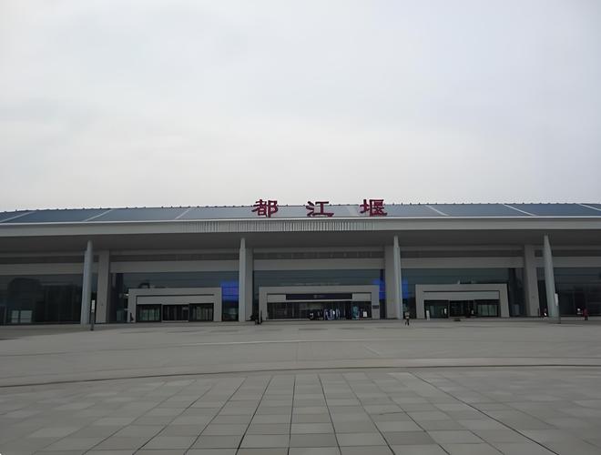 都江堰到成都有高铁吗