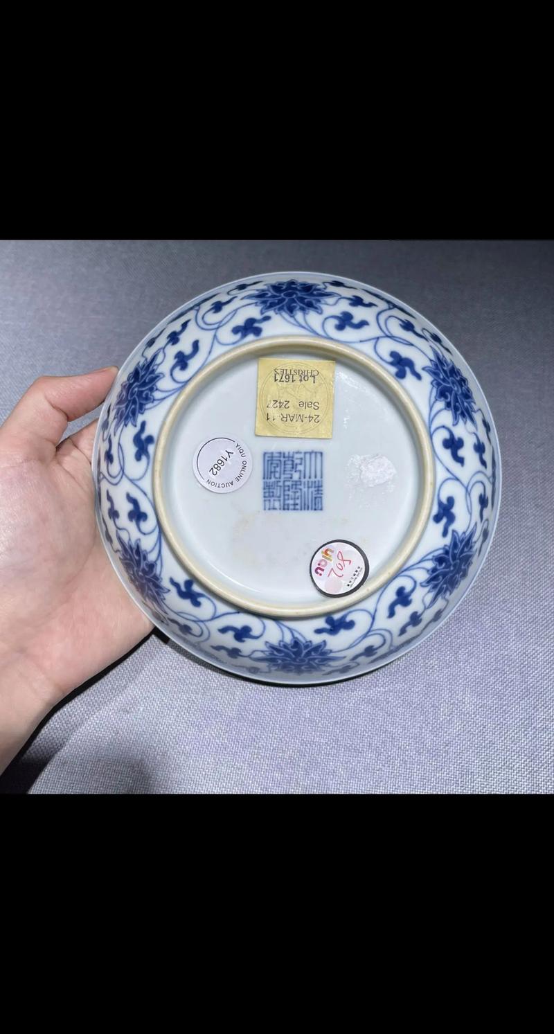 民国仿乾隆款瓷器款识