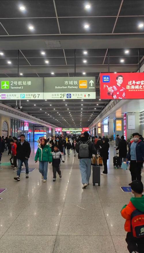 上海虹桥站到浦东新区