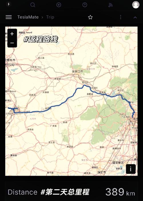 北京到大同自驾游攻略