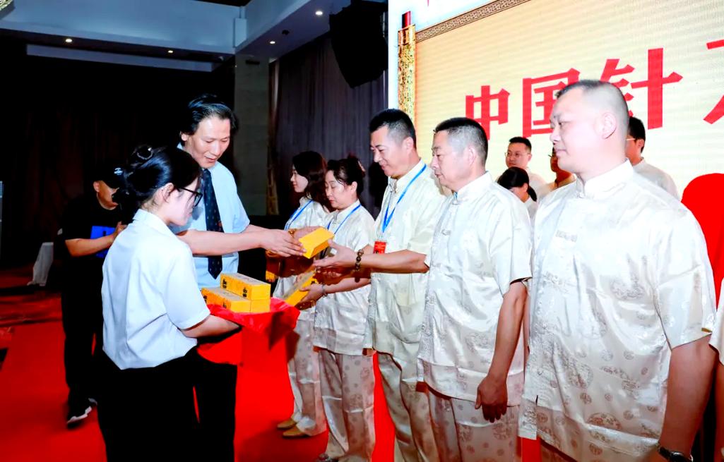 北京汉章针刀培训学校