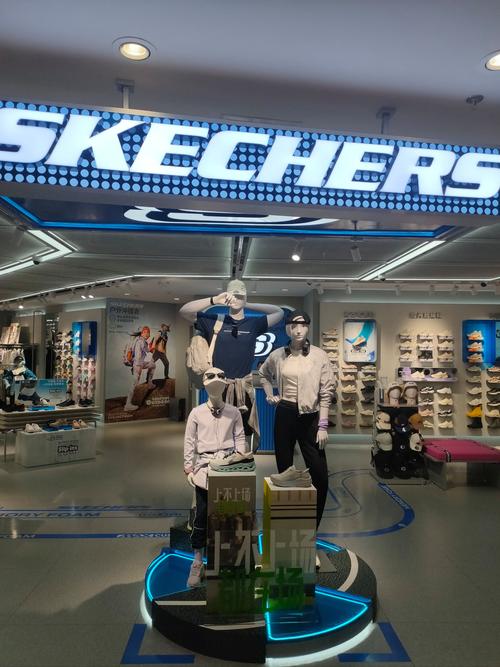 斯凯奇北京专卖店地址