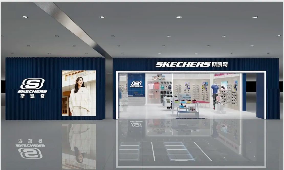 斯凯奇北京专卖店地址