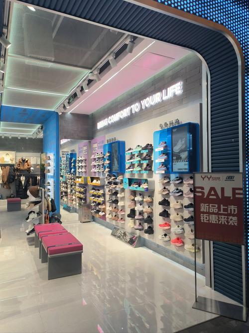 斯凯奇北京专卖店地址