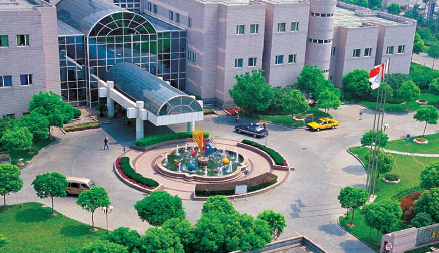 上海国际儿童医学中心