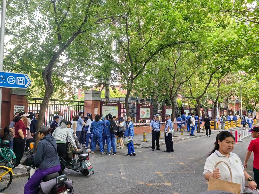 北京八十中学望京校区