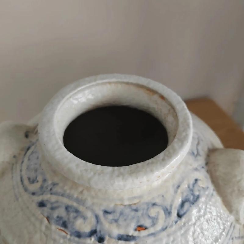 大宋淳化年制瓷器图片