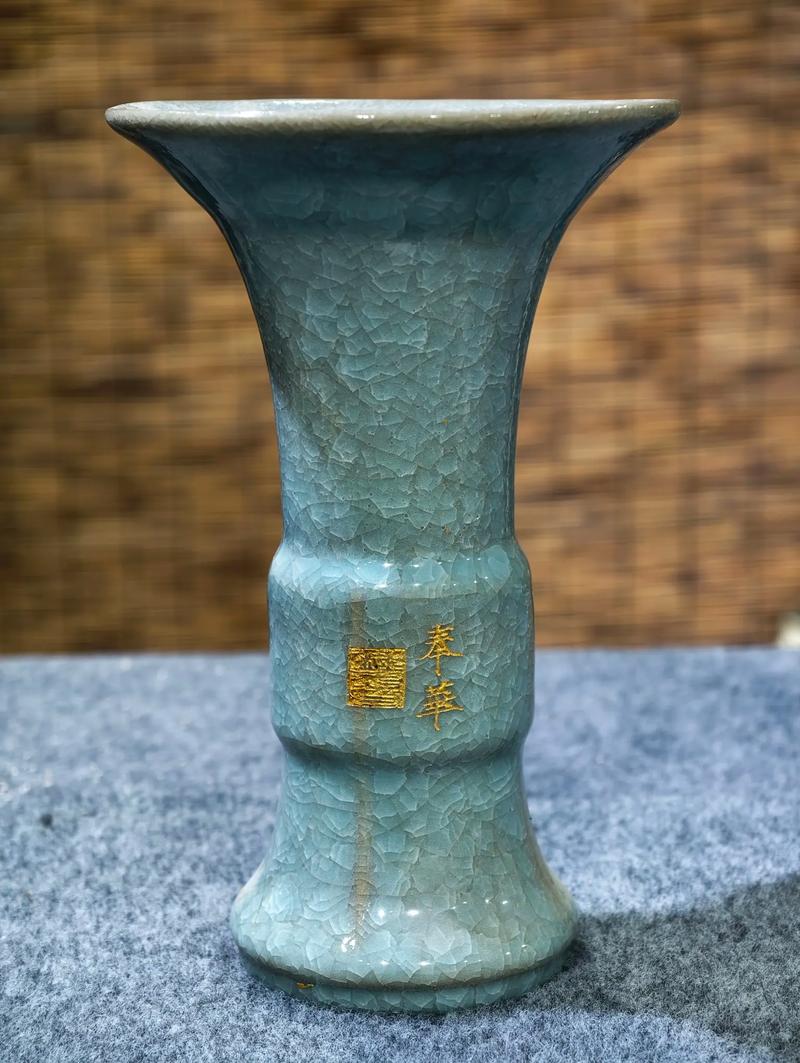 大宋淳化年制瓷器图片