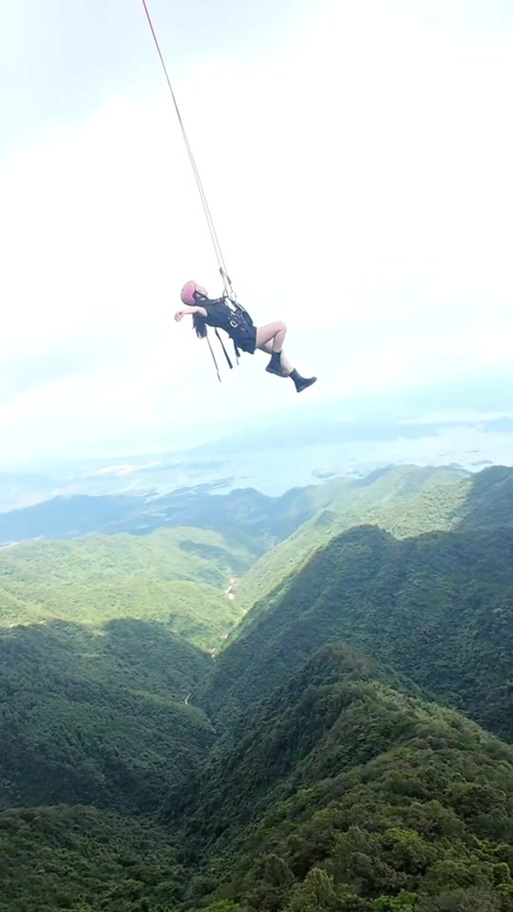 上海有没有蹦极的地方