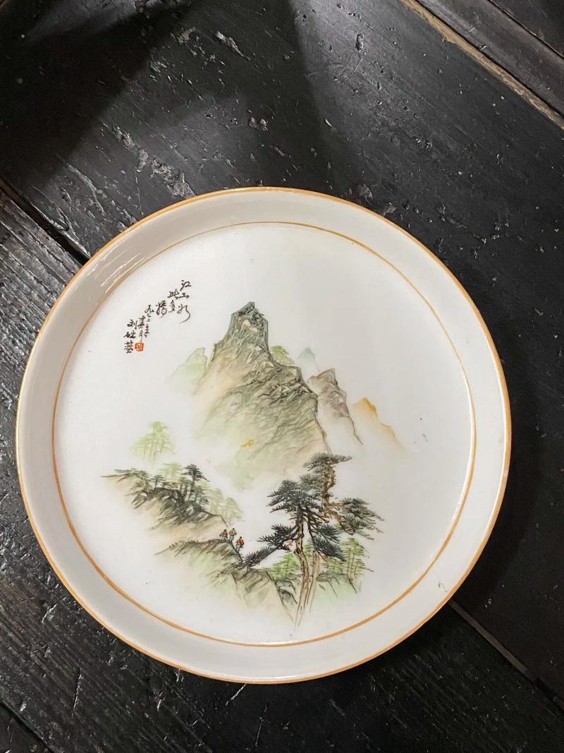 大埔高陂民国瓷器监赏