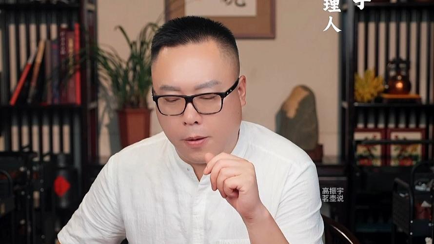 高振宇紫砂壶北京保利