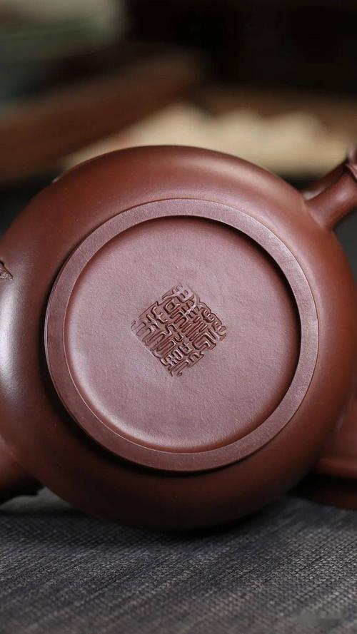 范伟群紫砂壶底章鉴别