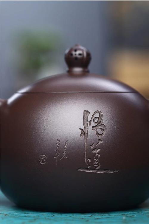 吴敏题字的紫砂壶图片