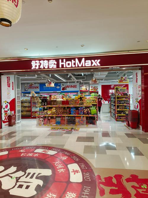 上海哪里购物便宜又好