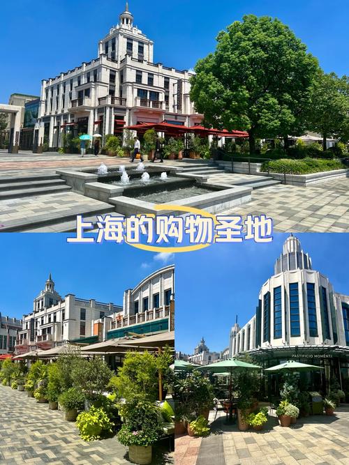 上海哪里购物便宜又好