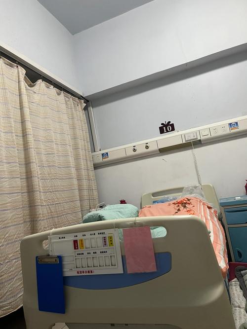 上海肿瘤医院附近宾馆