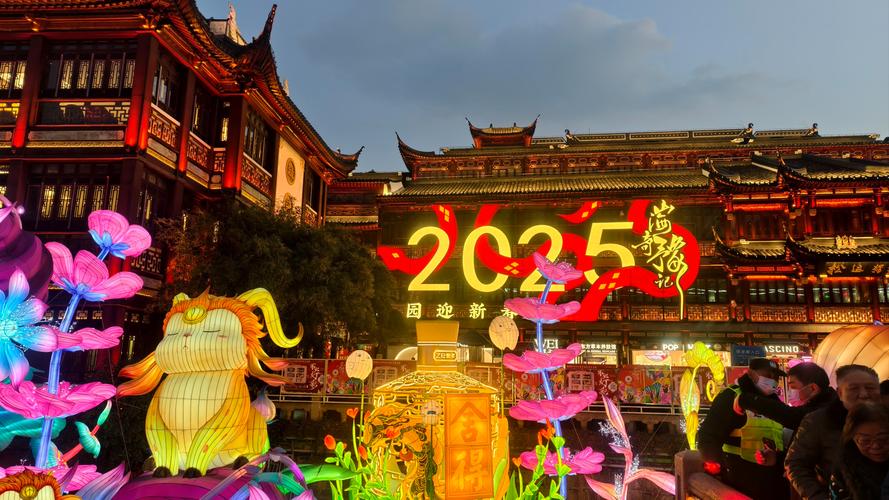 春节适合去上海旅游吗
