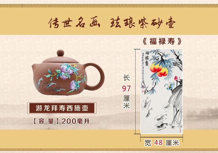 顾志益紫砂壶名气大小