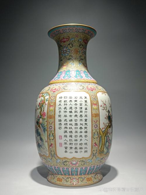 清代精品瓷器鉴定拍卖